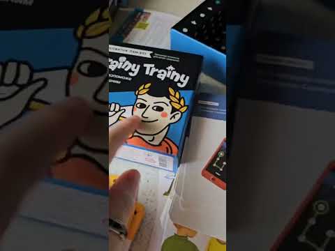 Настольная игра Brainy Trainy Воображение - фото 1 - id-p2322873374