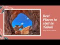 Top Places to visit in Tabuk Saudi Arabia