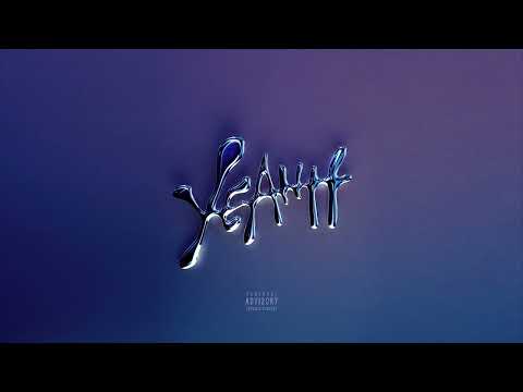 Скриптонит, 104 - Не так как ты хочешь [Official Audio]