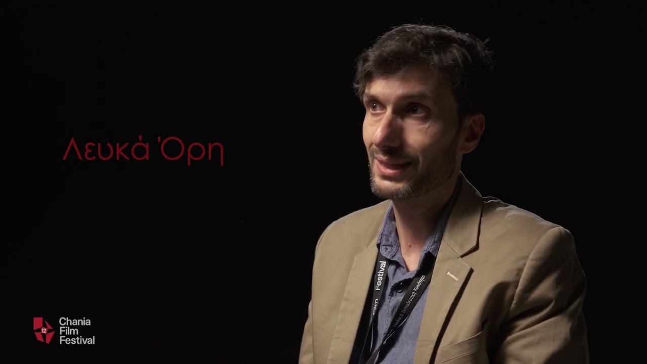 Αλέξανδρος Παπαθανασίου | Λευκά Όρη