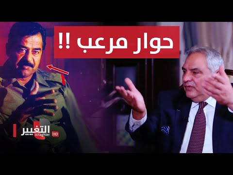 شاهد بالفيديو.. صدام حسين يقرع الجرس و يدخل بيت هذا العراقي ويبوح له بهذه الأسرار !!
