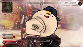 【ApexLegends】最後はコブシで殴り合い【#5】