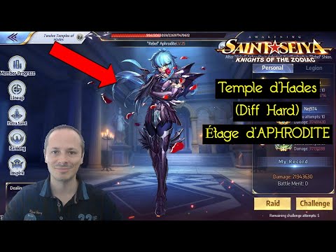 Temple d'Hades - Etage Aphrodite - Saint Seiya Awakening