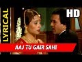 Aaj Tu Gair Sahi With Lyrics Kishore Kumar Oonche Log 1985 Song Rajesh Khanna Salma Agha