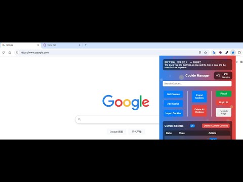 Item video thumbnail