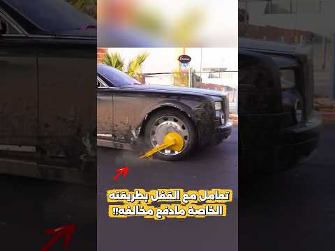 قفل الويل كلامب كيف تفكه