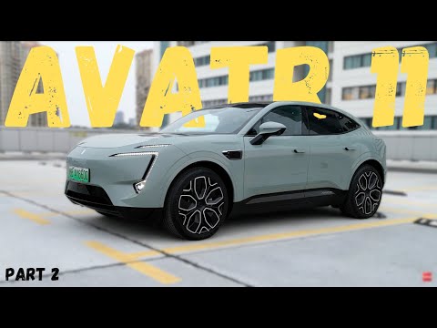 AVATR 11 Review: Think Different! (Part2 drive)