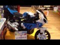 Unboxing TOYS Review/Demos - BMW electric toy ...