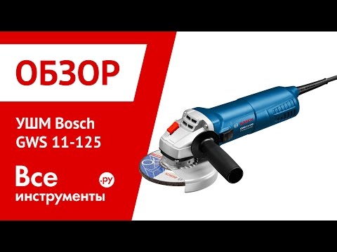 პროდუქტის ვიდეო მიმოხილვა