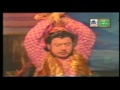 Naan Kudithu MayanginVila Bhagdad Perazhagi