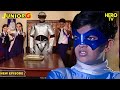 क्या प्रोफेसर बचा पायेंगे Junior G के Robot दो�