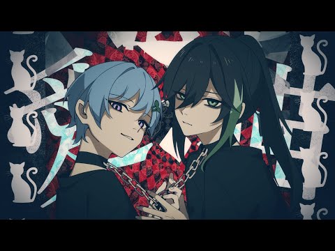 愛猫__歌ってみた / しゆん×まひとくん。