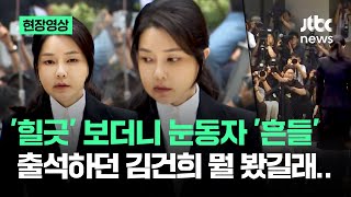 유튜브 썸네일