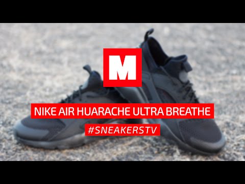 Nike Air Huarache Ultra Breathe günstig bei kaufen Nike Air Huarache Ultra Breathe günstig bei kaufen