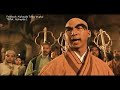 Jet Li Evil Cult Kung Fu Extrait De Film Alphayide Doublage Ghomala Bandjoun Combat Action