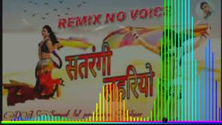 satrangi lahriyo dj remix rajasthani song DJ Sampa