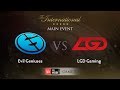 EG -vs- LGD, TI5 Main Event, LB Final, Game 1 