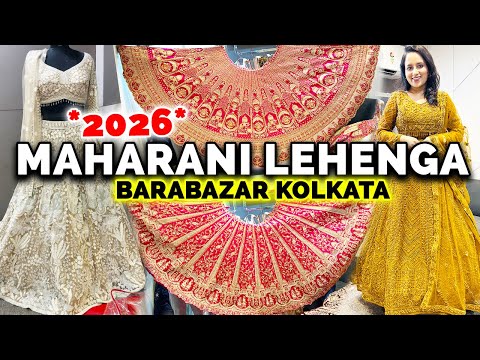 Barabazar Lehenga Market 2026 | Bridal & Partywear Lehenga With Price |  Sree Jagdambay Boutique