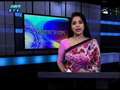 06 PM News || সন্ধ্যা ০৬ টার সংবাদ || 05 November 2020 || ETV News