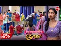 ସୁନୟନା SUNAYANA Full Episode 51 New Odia Mega Serial On Sidharth TV 7 30PM