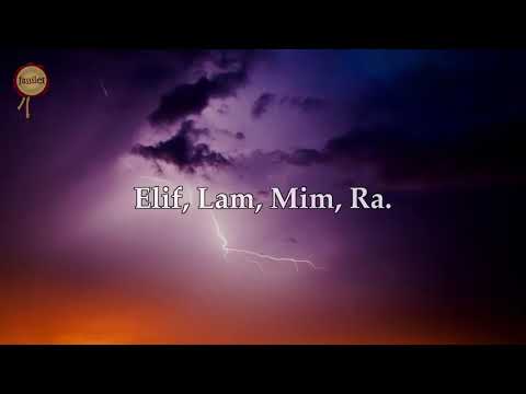 Rad süresi islam subhi