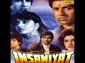 Saare Ladke Kare To Insaniyat 1994 Asha Bhosle Shabbir Kumar Rajesh Roshan
