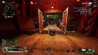 寝る前APEXやるよねー