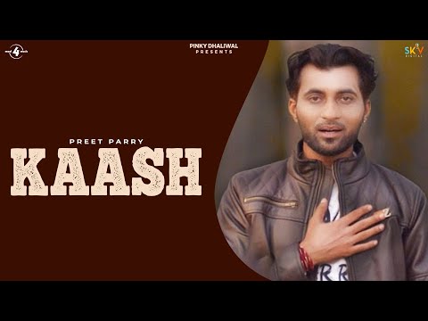 Kaash