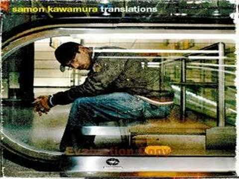 Samon Kawamura - Reflections