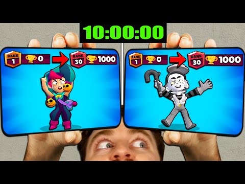 How I Gained 2000 Trophies in ONLY 10 hrs pushing New Brawlers.. (rank 30 chester & gray)