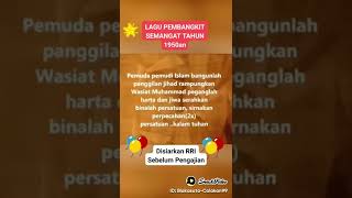 Download lagu NOSTALGIA LAGU PEMBANGKIT SEMANGAT JIHAD mp3