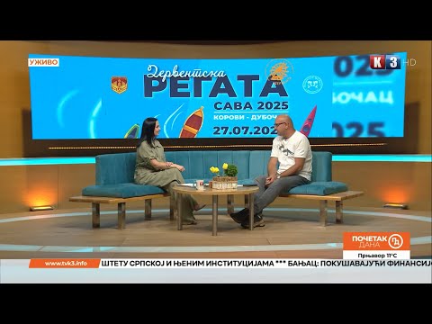 Avantura u najavi: Zakazana prva "Derventska regata Sava 2025” – Početak dana TV K3