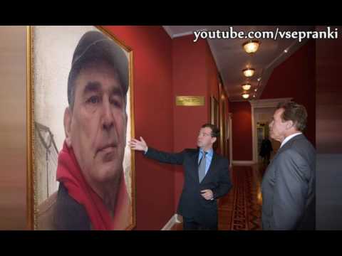 ДЦ - Морковка (Avtomat) (Дефективный Целитель Святослав Викторович, пранк)