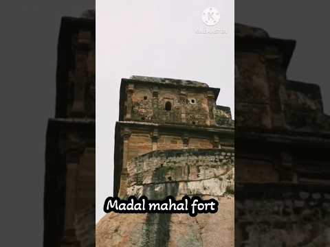 Madan Mahal Fort: The Hidden Gem of Jabalpur"#madanmahal #jabalpur #ranidurgavatikila#madanmahalfort