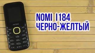 Nomi i184 (Black-Grey) - відео 2
