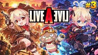 【レトロゲーム】ライブ・ア・ライブ #3｜最終編突入！物語はいよいよクライマックスへ