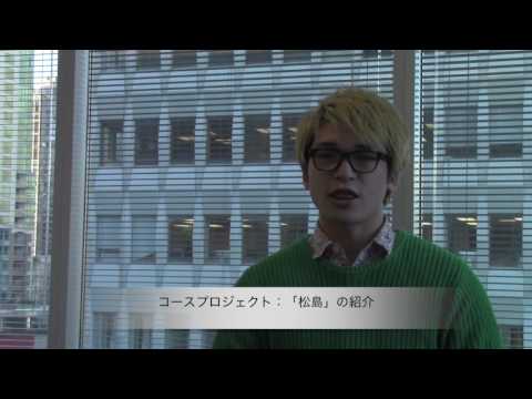 カナダ留学：英語力を伸ばしたい！【Naotoの場合】