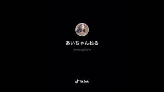 【ショート】何とも言えない2つの具