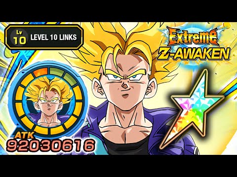 Trunks Eza