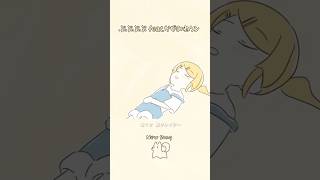 ぷぷぷぷ feat.鏡音リン