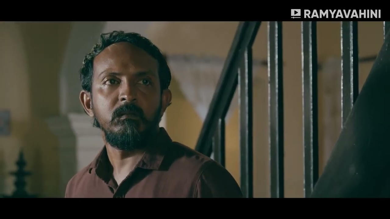 ‘Tentigo’ (Nelum Kuluna) 2023 Trailer