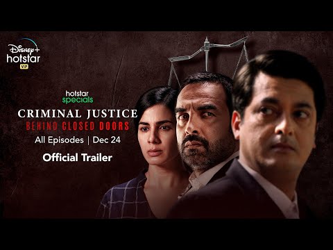 Hotstar Specials I Criminal Justice Behind Closed Doors I Pankaj Tripathi I Kirti Kulhari — Criminal Justice