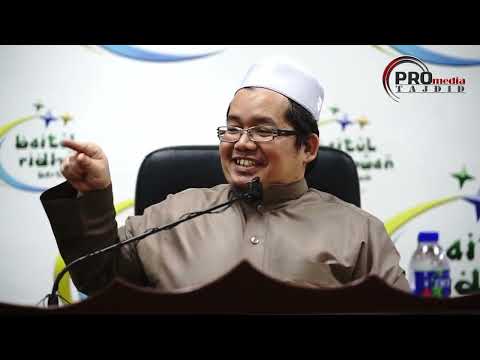 02-12-2023 Ustaz Abu Mubarak Mohamad Syafiq: Huraian Hadith Aqidah Dari Sahih Al-Bukhari (Siri 4)
