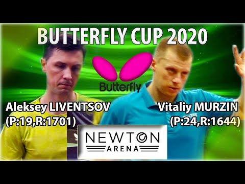 НЕОЖИДАННАЯ 4-ая ПАРТИЯ и ЗАЦЕНИТЕ НОВОЕ ТАБЛО LIVENTSOV - MURZIN Кубок BUTTERFLY 2020 #tabletennis