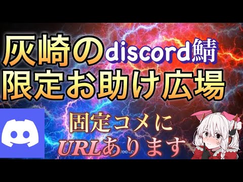 【APEX/ぷにぷに】盛りたい…概要欄読んでね‼【ソロ】
