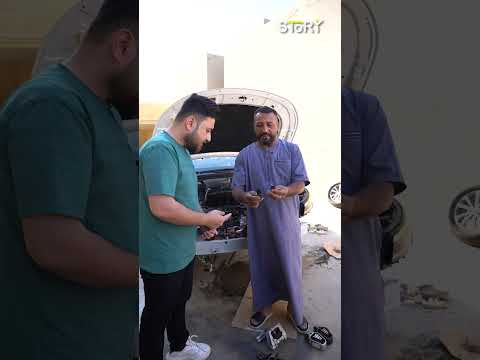 طسة شرق بغداد تتسبب بسقوط محرك سيارة 