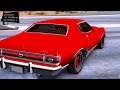 1975 Ford Gran Torino для GTA San Andreas видео 1