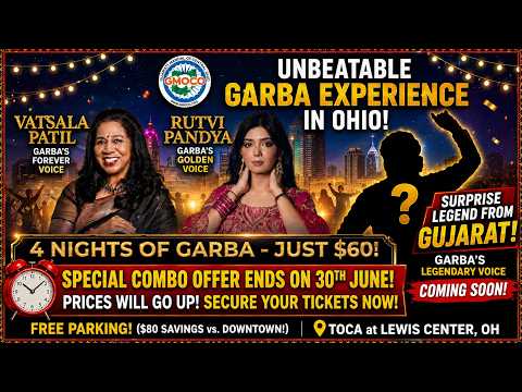 Ohio's Biggest Garba Celebration is Here! | 4 Nights of Garba Dandiya 2026