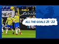 ⚽ ??? ??? ????? | Eredivisie 2021/2022