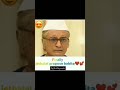 WHATSAPP STATUS TMKOC Shorts